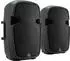 McGrey P215 MP Passiv-Lautsprecher 2-Wege 120W RMS, Paar (00085049)