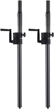 Pronomic Distanzstange/-rohr M20 mit Kurbel, Stahl, 95-148cm, 2er-Set (00091981)