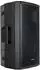 Pronomic E-215 MA Aktivbox 2-Wege 15