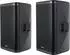 Pronomic C-215 MP 15