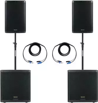 Pronomic Powerstage Concert 1815 2.2 Aktive PA-Anlage 2600W (00069390)