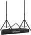 McGrey SPS-1 Lautsprecherstativ Stahl mit Tasche, 2er-Set (SPS-1 SET 2x)