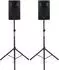 Pronomic E-212 MA aktive 2-Wege PA-Box Set 2x120W 12