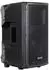Pronomic E-210 MA Aktivbox 2-Wege 10