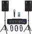 McGrey BP-210 Bandpack PA-Anlage 100W 4-Kanal Bluetooth (00061292)