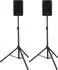 Pronomic C-208 MA Aktivbox-Set 2x 400W 8