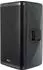 Pronomic C-215 MP passive 2-Wege PA-Box 15