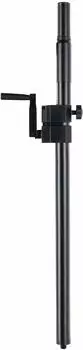 Pronomic Lautsprecher-Distanzstange M20 mit Kurbel, Stahl (00080330)
