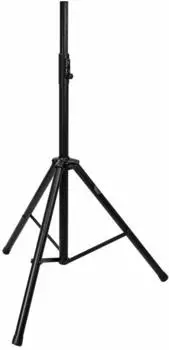 Omnitronic LCK-2 Boxenhochst&auml;nder 106-200cm mit Splint-Verriegelung (60004186)