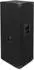 McGrey DJ-2522 Party-/DJ-Box 750W RMS (DJ-2522)