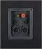 McGrey DJ-2522 Party-/DJ-Box 750W RMS (DJ-2522)
