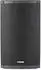 Fame Challenger 12A DSP aktiver Lautsprecher 300W RMS, 12