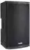 Fame Challenger 12A DSP aktiver Lautsprecher 300W RMS, 12
