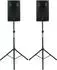 Pronomic E-215 MA aktive PA-Box 2-Wege 15