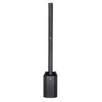 HK Audio Polar 8 MK2, HK Audio Polar 8 MK2 - 300W RMS - Black