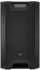 LD Systems ICOA SUB 15 A