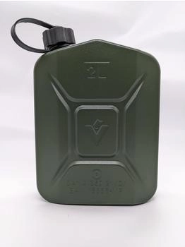 Valpro Kraftstoffkanister Proper 2l grün (KN1491)