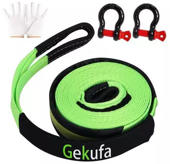 Gekufa Abschleppseil 5mx5cm gr&uuml;n