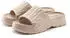 French Connection Mule Sandal Slipper beige