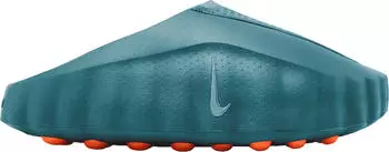 Nike Mind 001 (Herren)