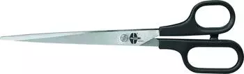 Hesse Papierschere 210mm, Schnittlänge 105mm, rostfreier Stahl (480691)
