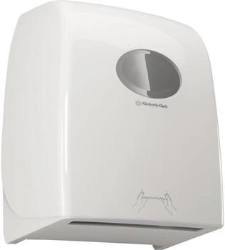 Aquarius Rollenhandtuchspender weiß (6959)