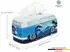 Brisa T1 Bus Neopren Kosmetiktuchspender Surf/Blau (BUNE265)