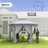 Outsunny Faltpavillon Metall 405 x 285 x 405 cm grau (800000742793)