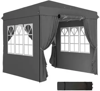 Outsunny Faltpavillon mit Seitenwänden 2,5 x 2,5 m (84C-604V00CG)