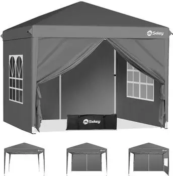 Sekey Pop Up 2 x 2 m (GZ143)