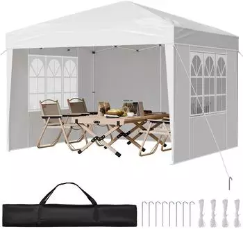 VEVOR Pop Up Canopy Faltpavillon 2,95x2,95x2,63m mit Seitenw&auml;nden, wei&szlig; (ZYP-3X3)