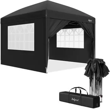 Zelsius Faltpavillon 3x3m mit Seitenw&auml;nden, schwarz, UV30
