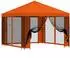 vidaXL Gartenpavillon mit Seitenwänden 3x3m, orange