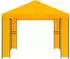 vidaXL Pavillon 4x3m, Polyester/Stahl, 190gsm, gelb (900380)