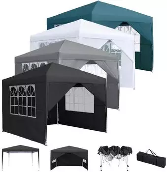 LuxusKollektion Faltpavillon 2,5x2,5m mit 4 Seitenteilen, UV-Schutz, h&ouml;henverstellbar, wei&szlig;