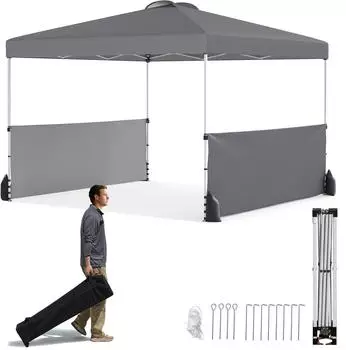 Costway Pop-up Pavillon 300x300cm, 2 halbe Seitenw&auml;nde, grau (ZB34782SD)