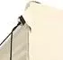 vidaXL Partyzelt 291x431x315cm, creme, Oxford-Stoff