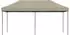 vidaXL Partyzelt 292x580x315cm, Oxford-Stoff, taupe