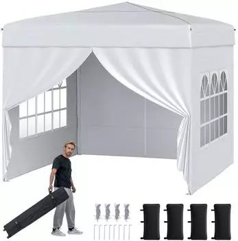 Costway Pop-Up Faltpavillon 3x3m, 4 Seitenwände, höhenverstellbar, weiß (ZB34021IT)