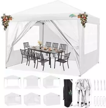 COBIZI Faltpavillon 3x3m wasserdicht mit 4 Seitenw&auml;nden UV-Schutz 50, wei&szlig;