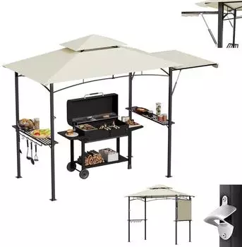 LuxusKollektion Grillpavillon mit Seitenmarkise, Doppeldach, beige