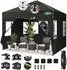 COBIZI Faltpavillon 3x3m wasserdicht, winterfest, 4 Seitenwände, UV-Schutz, schwarz