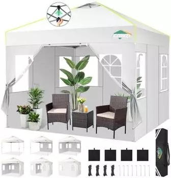COBIZI Faltpavillon 3x3m, wasserdicht, 4 Seitenw&auml;nde, UV-Schutz 50+