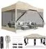 LuxusKollektion Faltpavillon 3x4,5m mit Moskitonetz, wasserdicht, UV-Schutz 50+