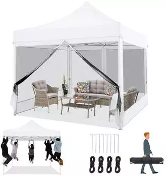 COBIZI Faltpavillon 3x3m wasserdicht mit Moskitonetz, 4 Seitenw&auml;nde, Anti-UV, 420D Oxford, wei&szlig;