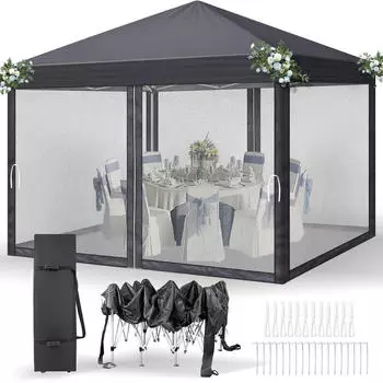LuxusKollektion Faltpavillon 3x3m UV50+ wasserdicht mit Moskitonetzen