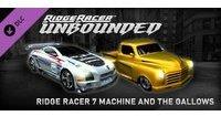 Namco Ridge Racer: Unbounded - 7 Machine & The Gallows Pack (Add-On) (Download) (PC)