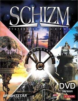Schizm (PC)