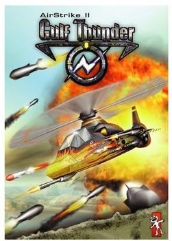 Air Strike II: Gulf Thunder (PC)