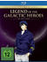Legend of the Galactic Heroes: Die Neue These Vol. 2 [Blu-ray]
